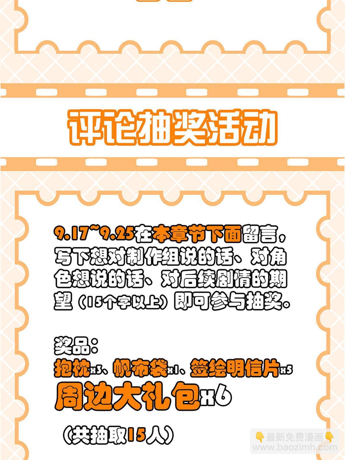 129 幸好不造，我也能跑63