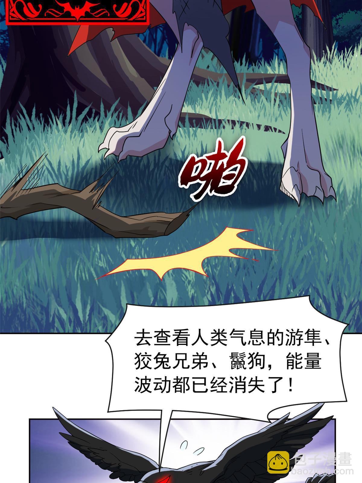 131 不是不救，太不靠谱33