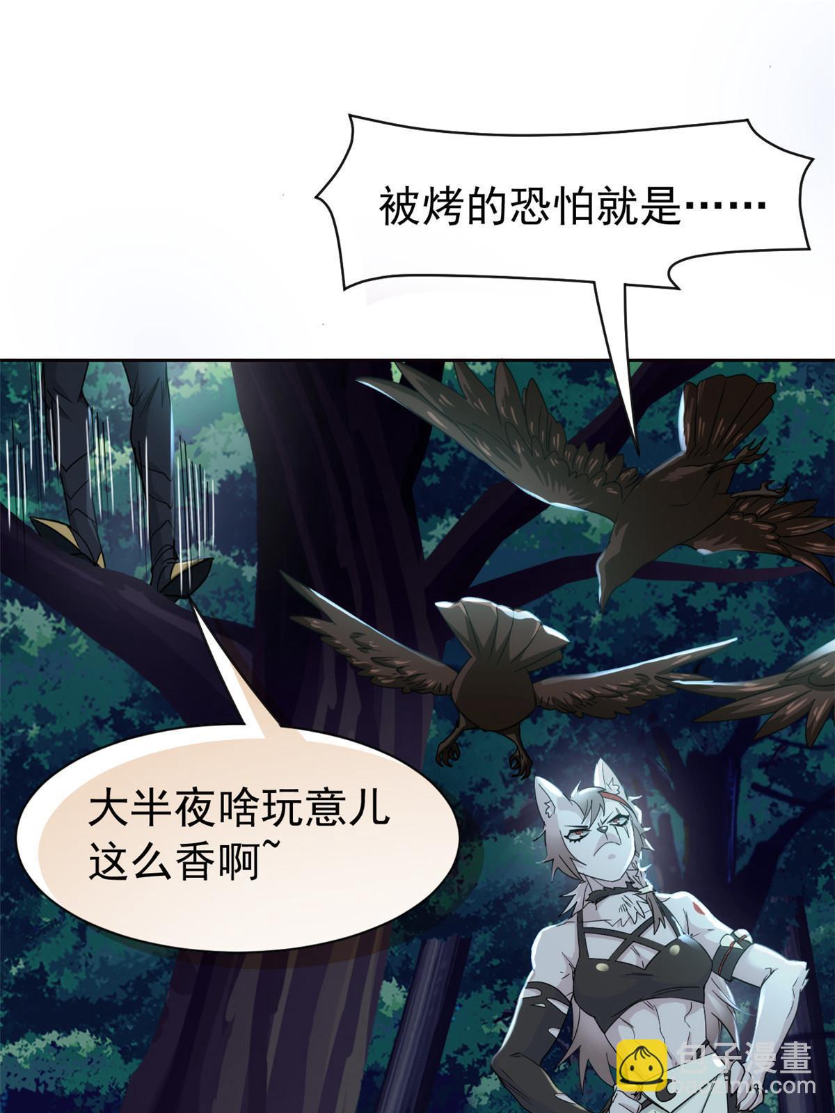 131 不是不救，太不靠谱35