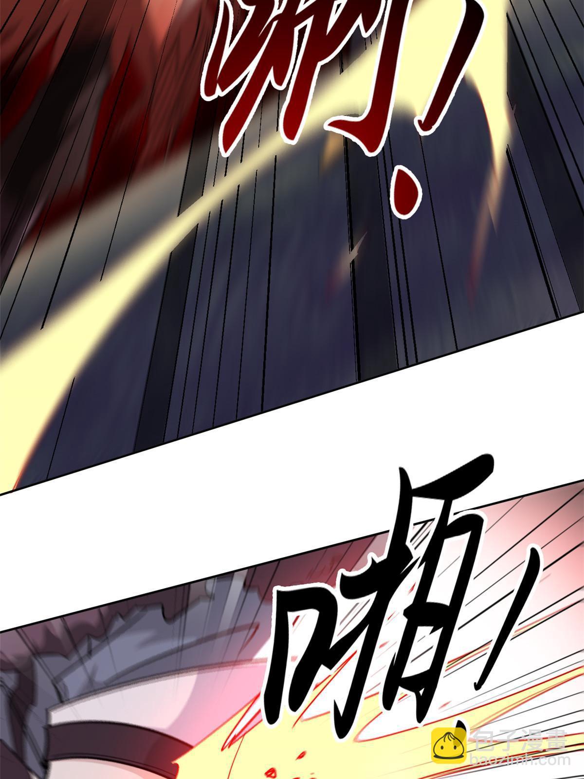 133 为了救你，原谅我吧37