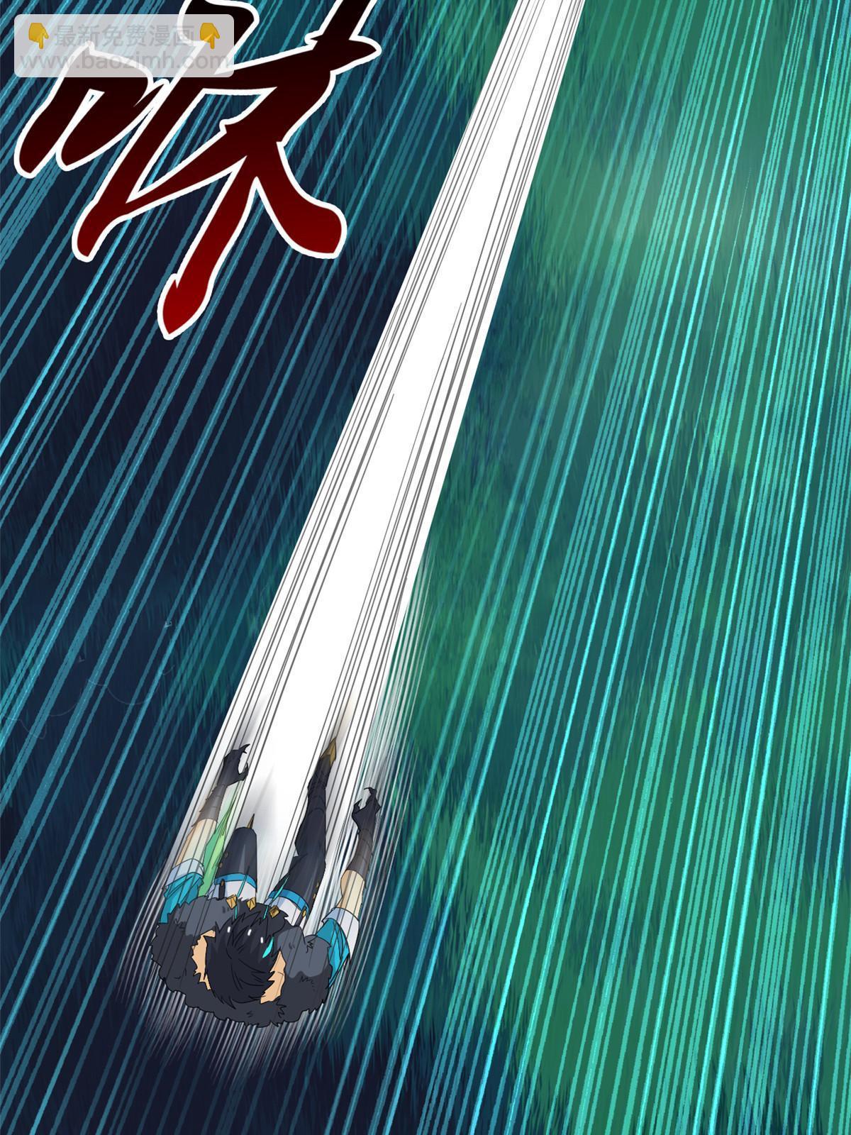 133 为了救你，原谅我吧39