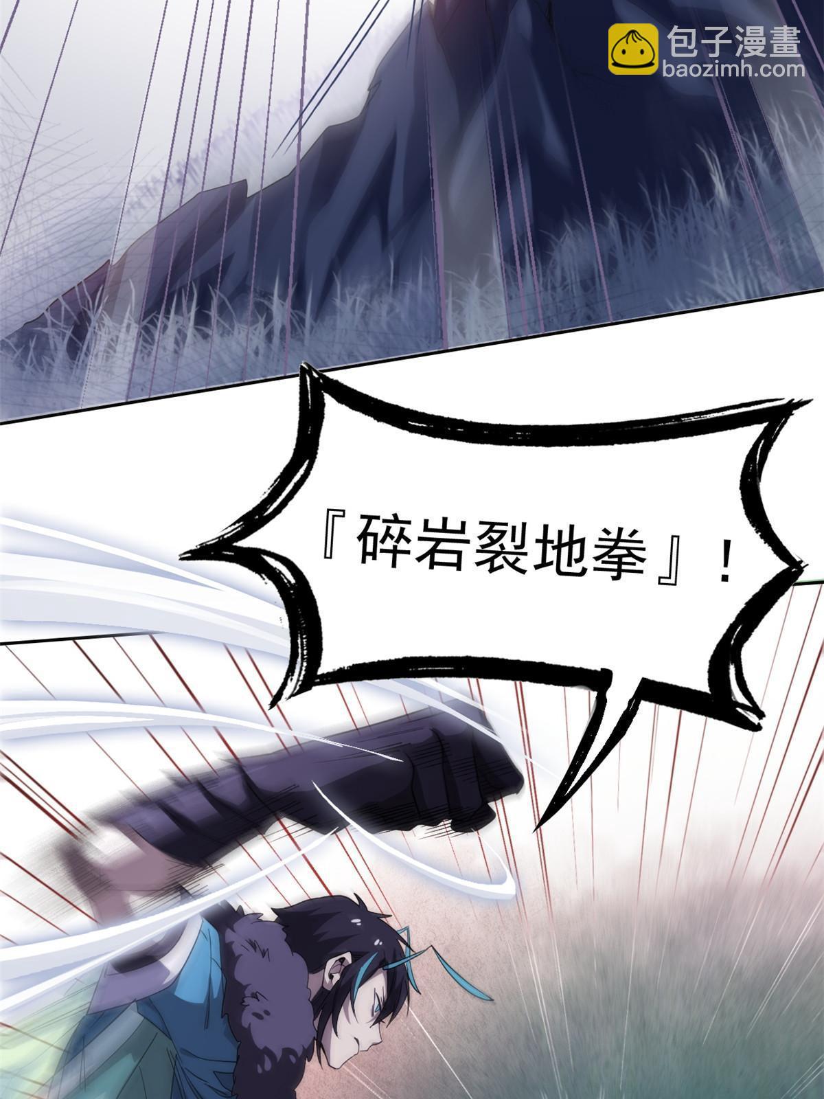 133 为了救你，原谅我吧46