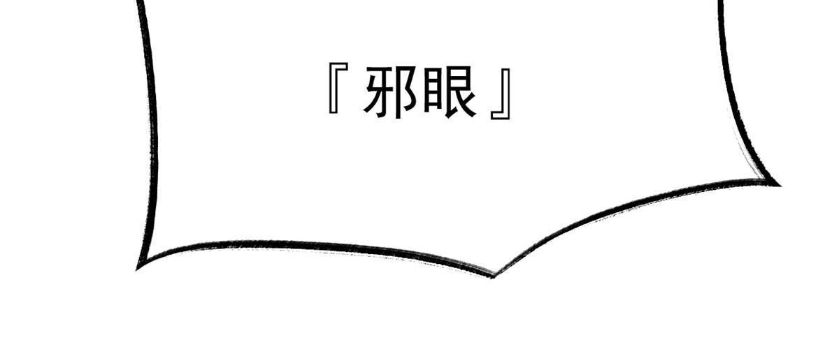 133 为了救你，原谅我吧49