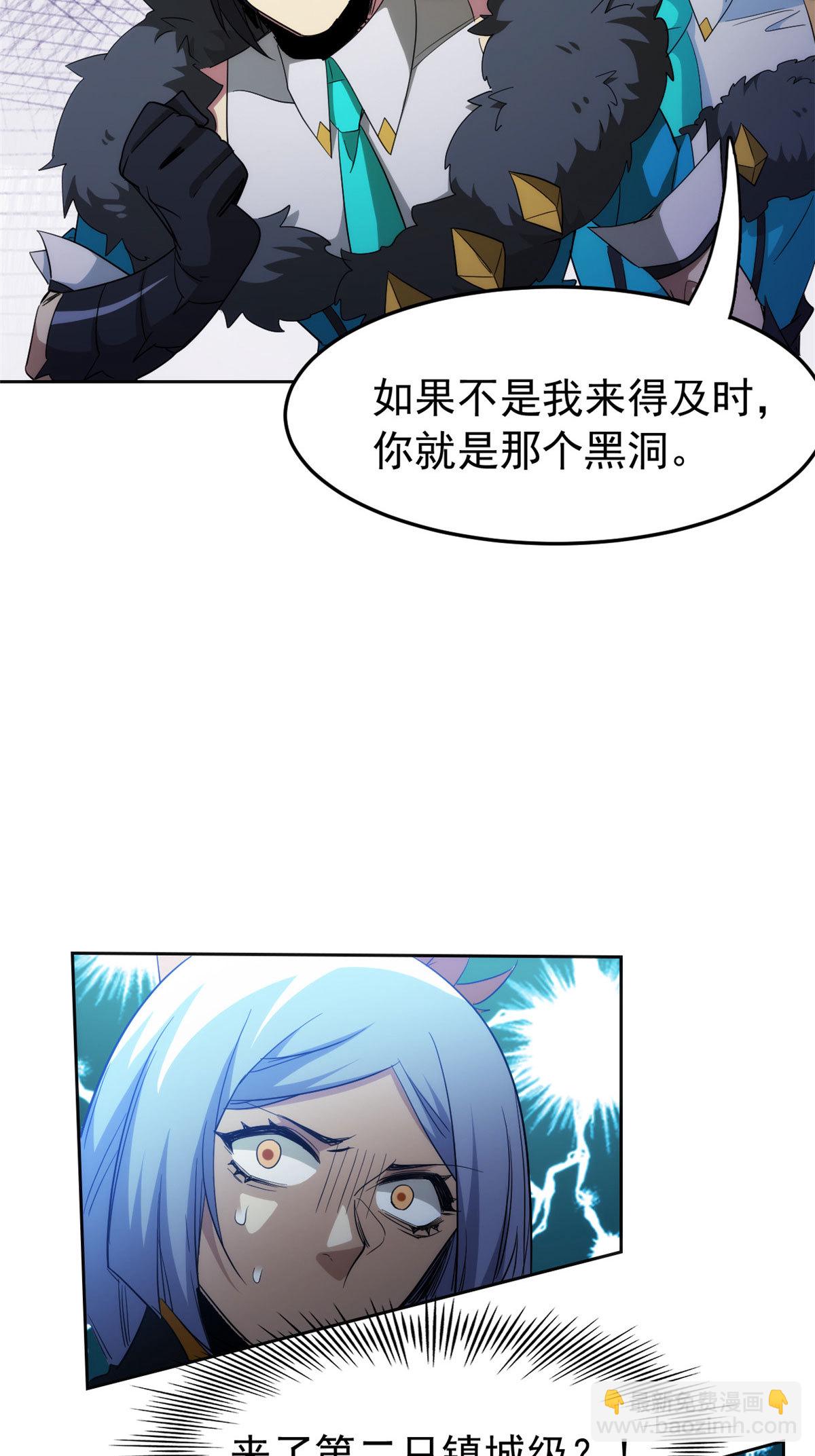 134 兄弟联手，鸡头飞飞10