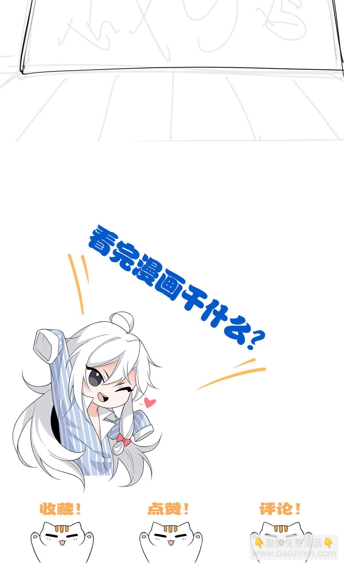 134 兄弟联手，鸡头飞飞34