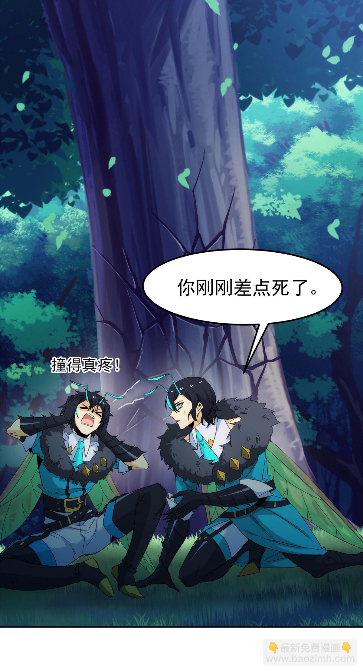 134 兄弟联手，鸡头飞飞6