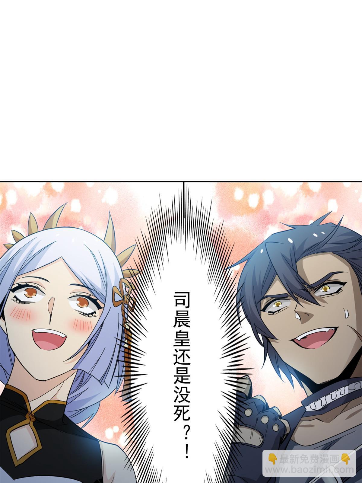 135 良苦用心，终于听了27