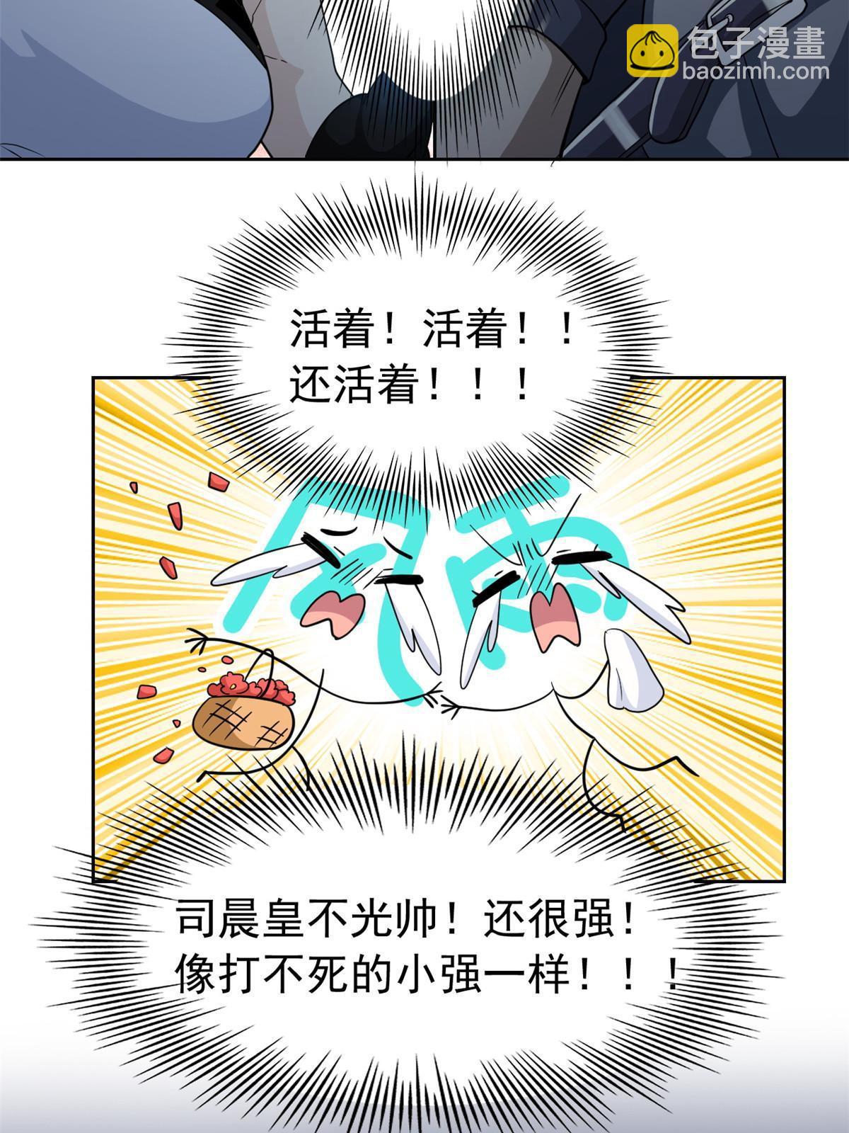 135 良苦用心，终于听了28