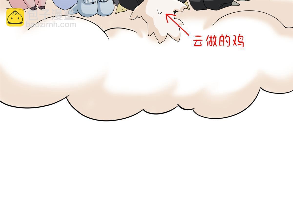 135 良苦用心，终于听了30