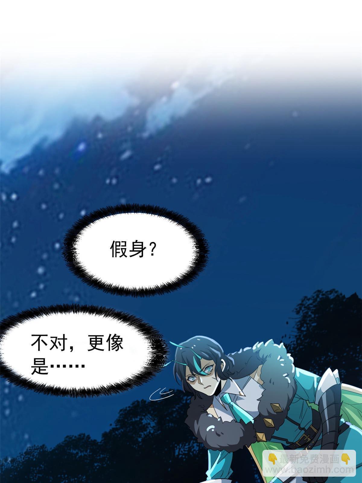 135 良苦用心，终于听了31