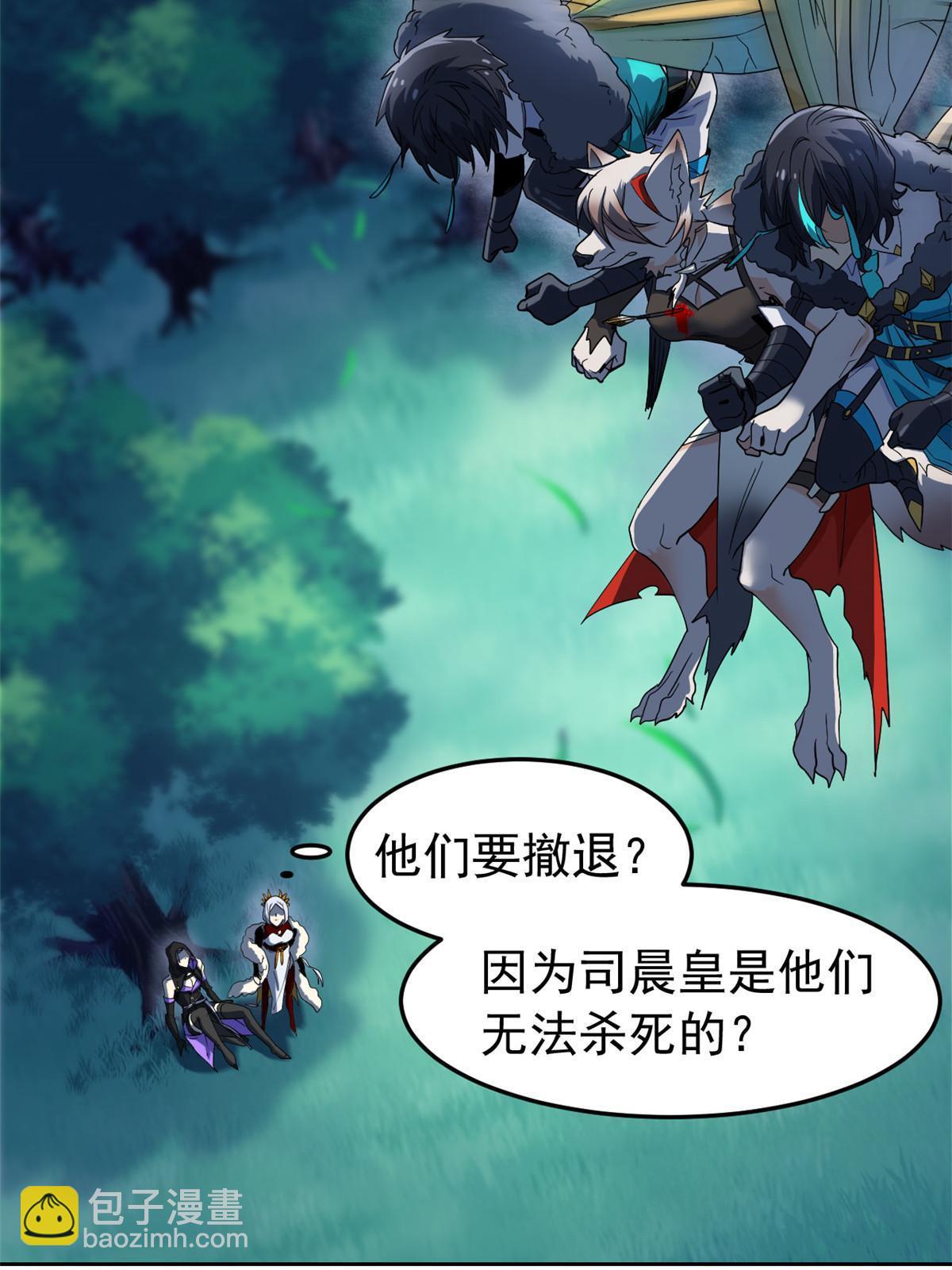 135 良苦用心，终于听了44