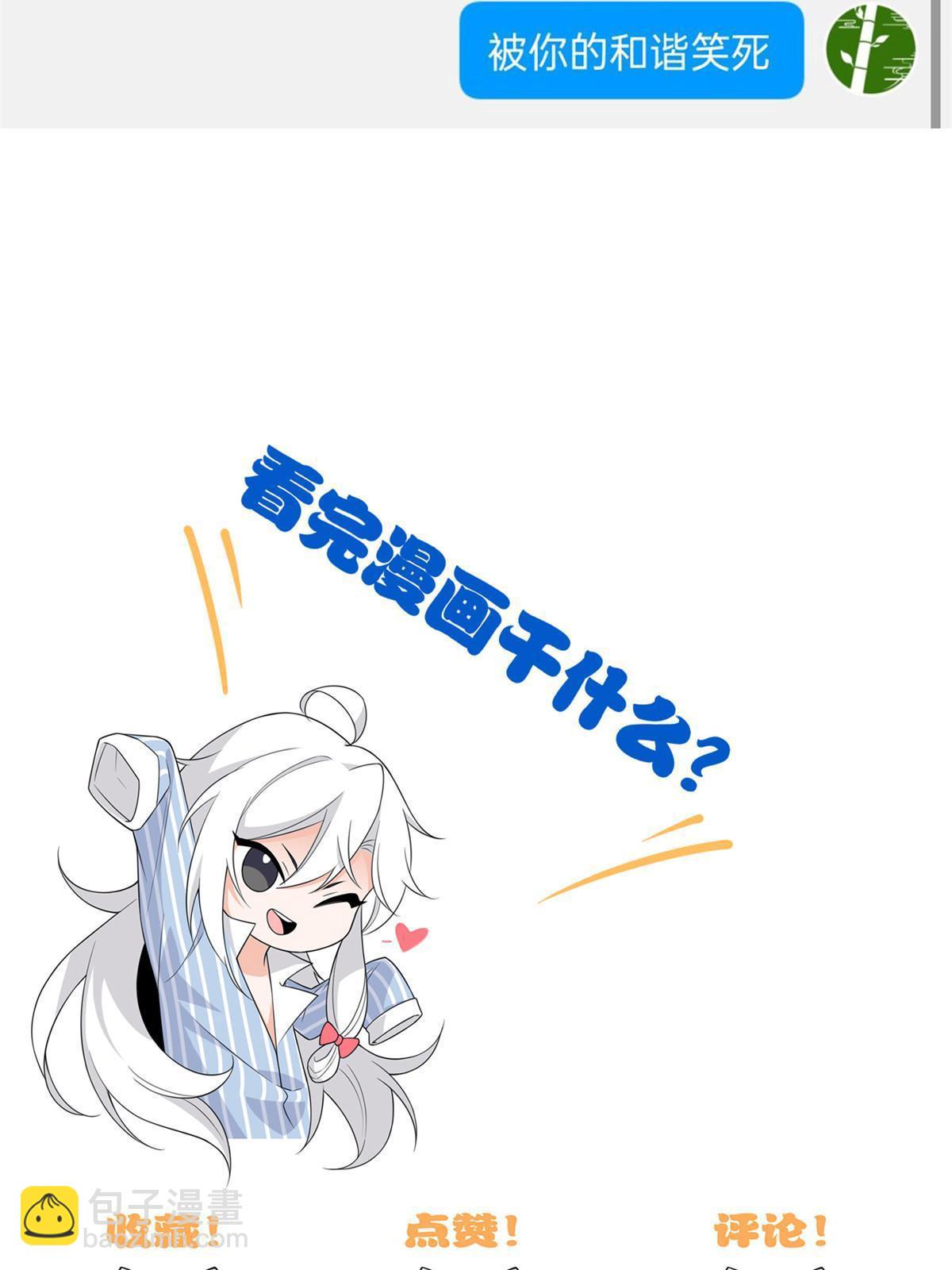 135 良苦用心，终于听了60
