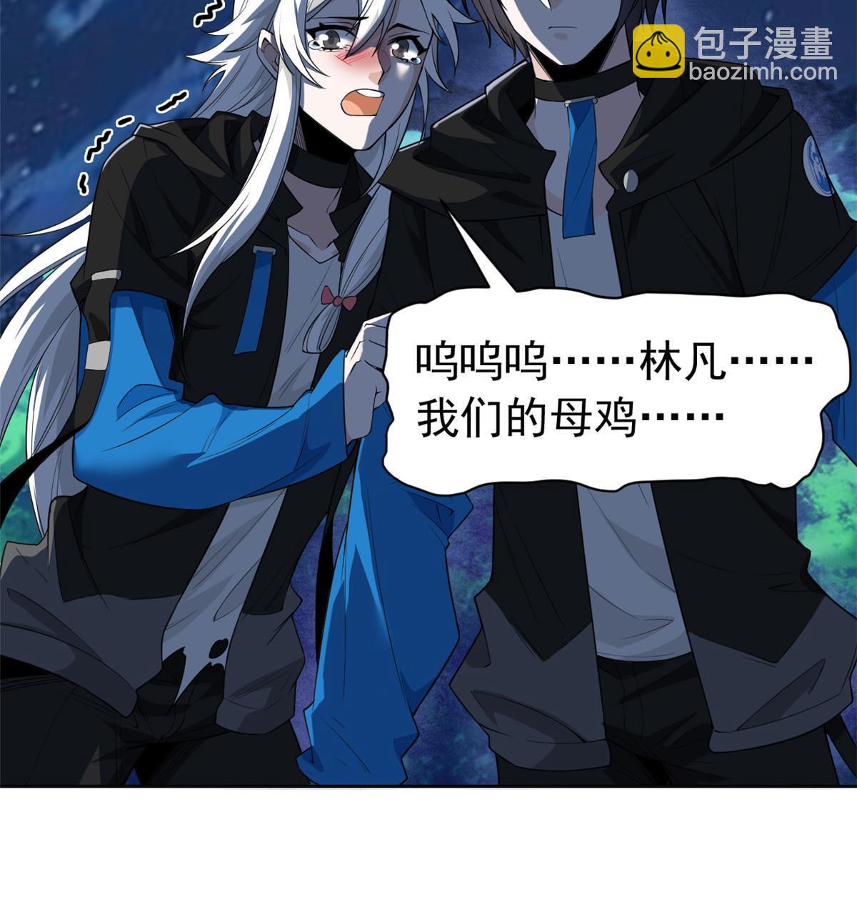 135 良苦用心，终于听了8