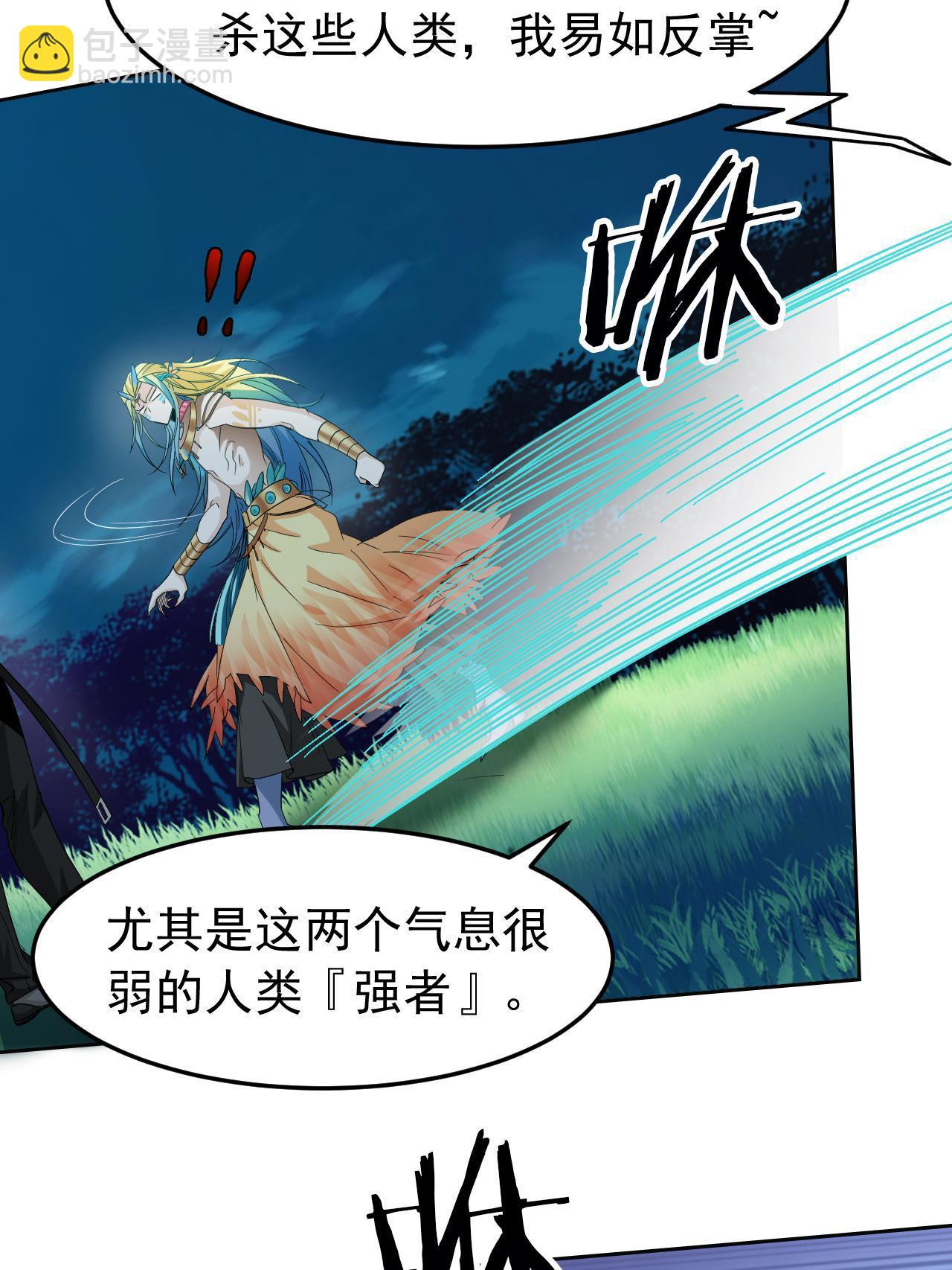 136 即使叛徒，也感动哭13