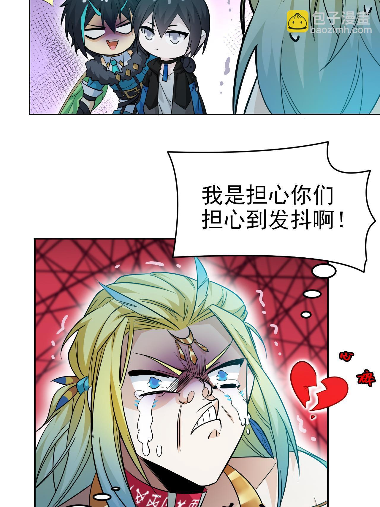 136 即使叛徒，也感动哭20