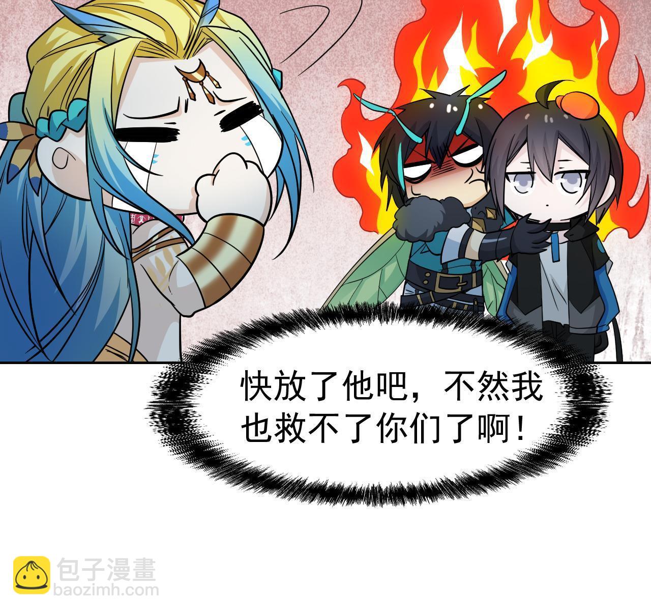 136 即使叛徒，也感动哭25