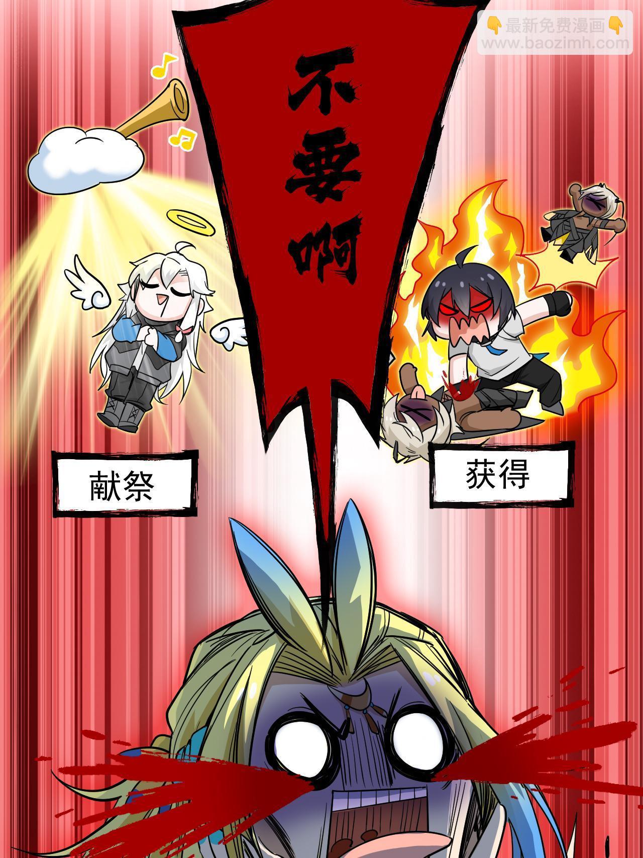 136 即使叛徒，也感动哭27