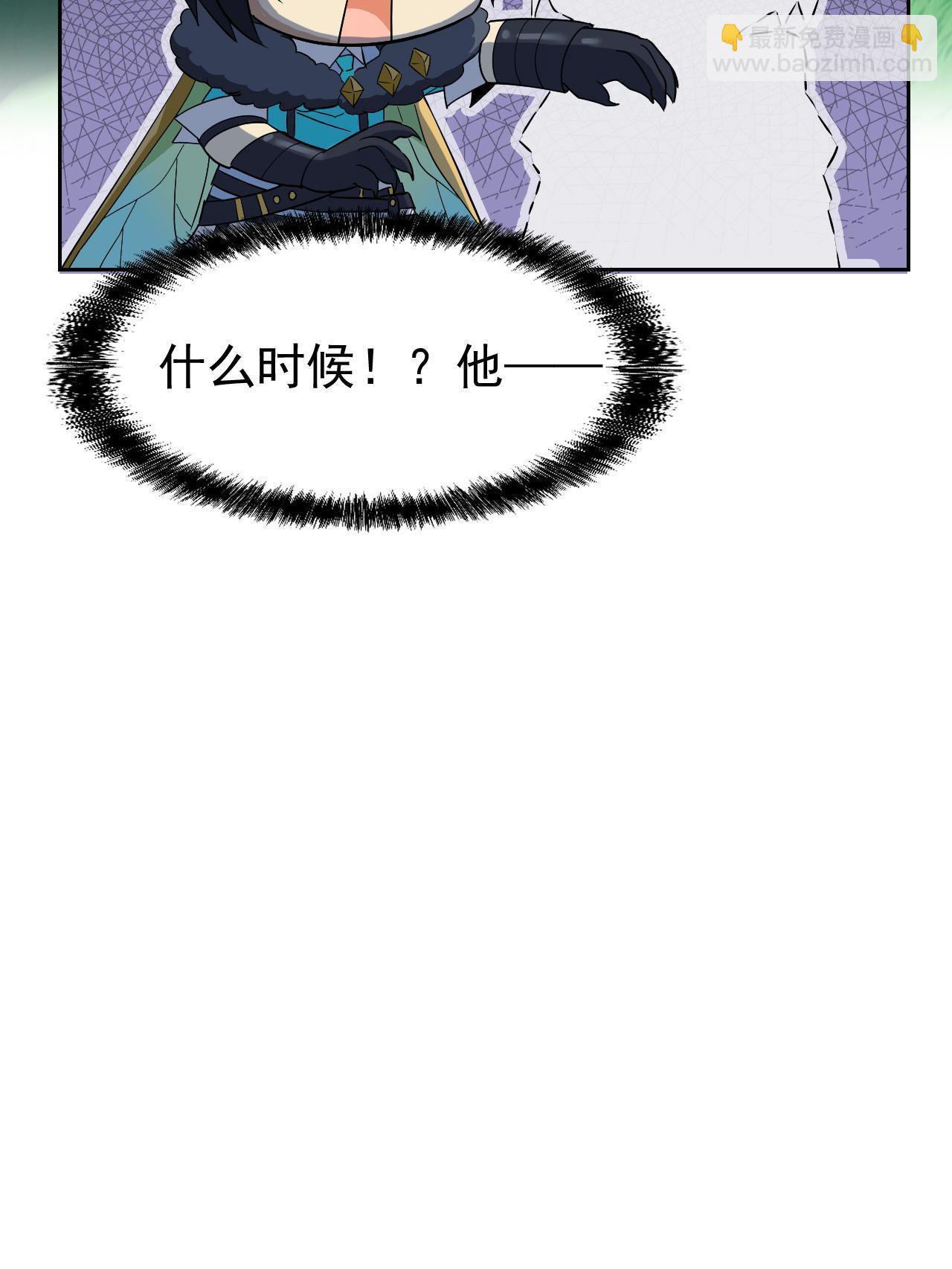 136 即使叛徒，也感动哭42