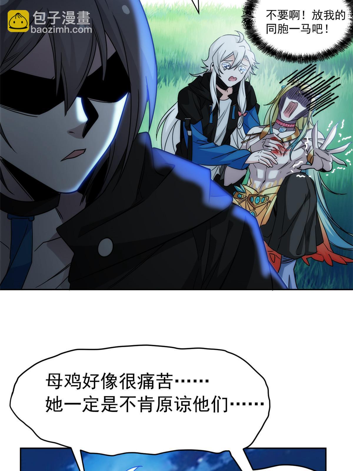 137 所遇迄今，人类最强18