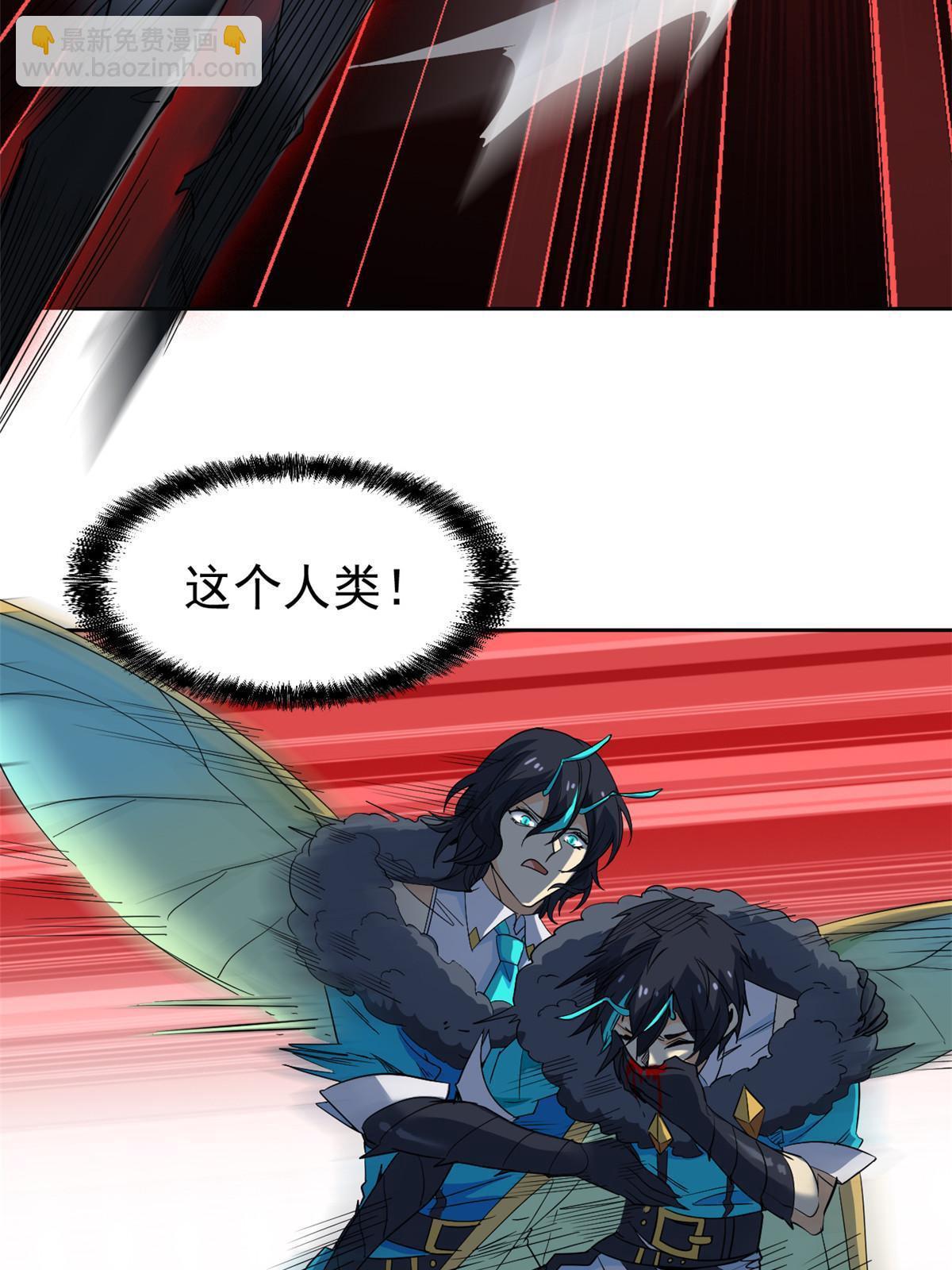 137 所遇迄今，人类最强5