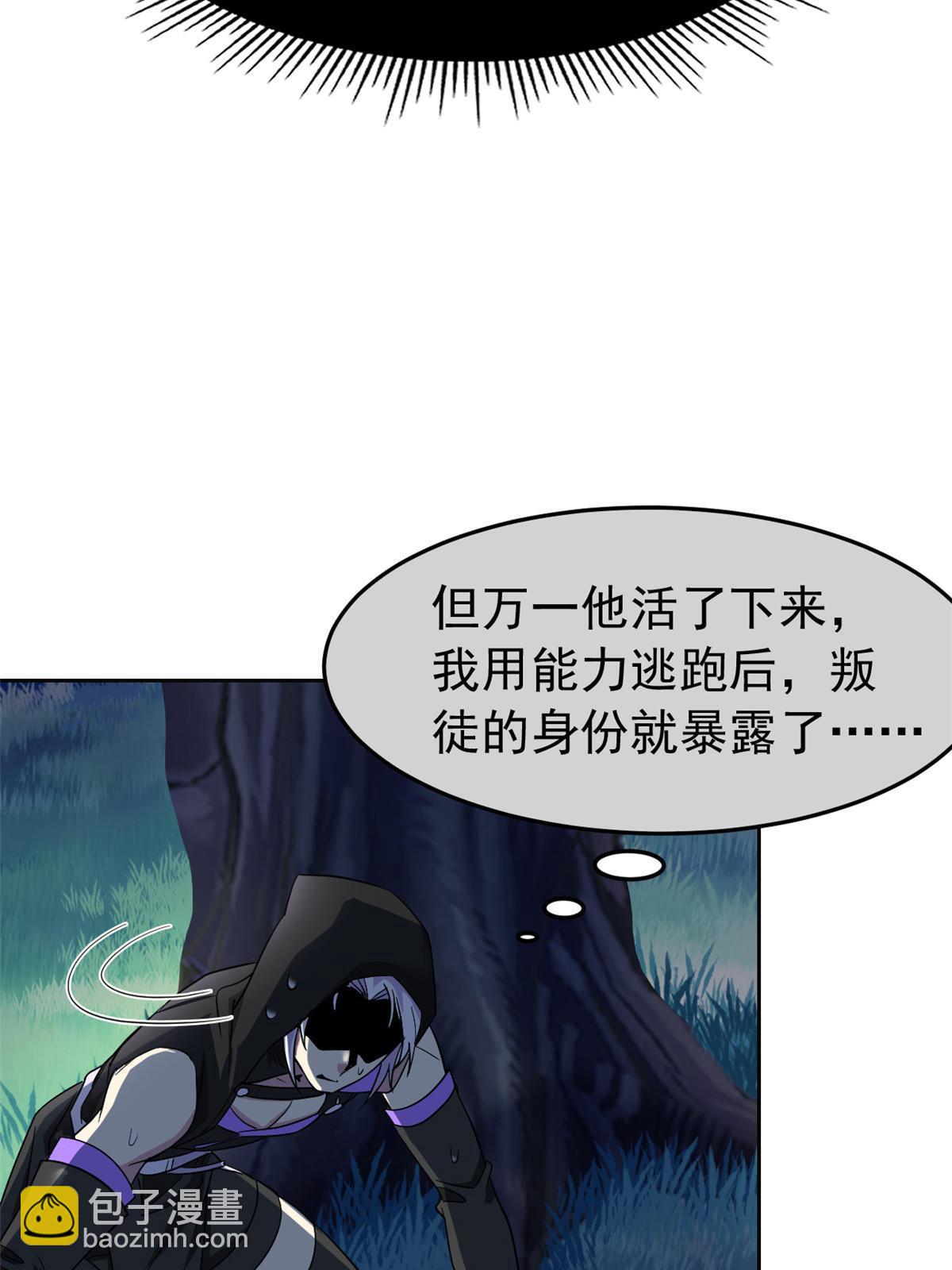 138 身体掏空，他比我强19