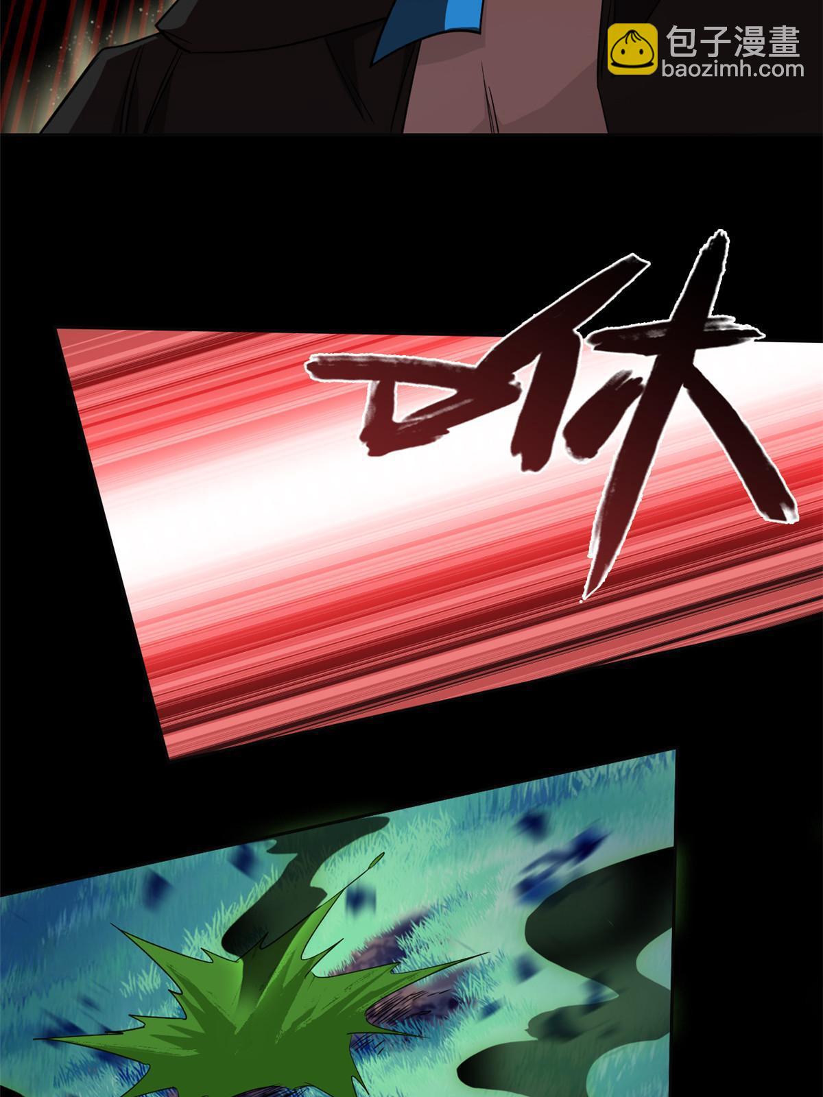 139 宿主病病，统生艰难27