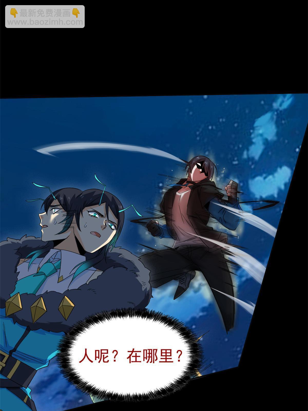 139 宿主病病，统生艰难30