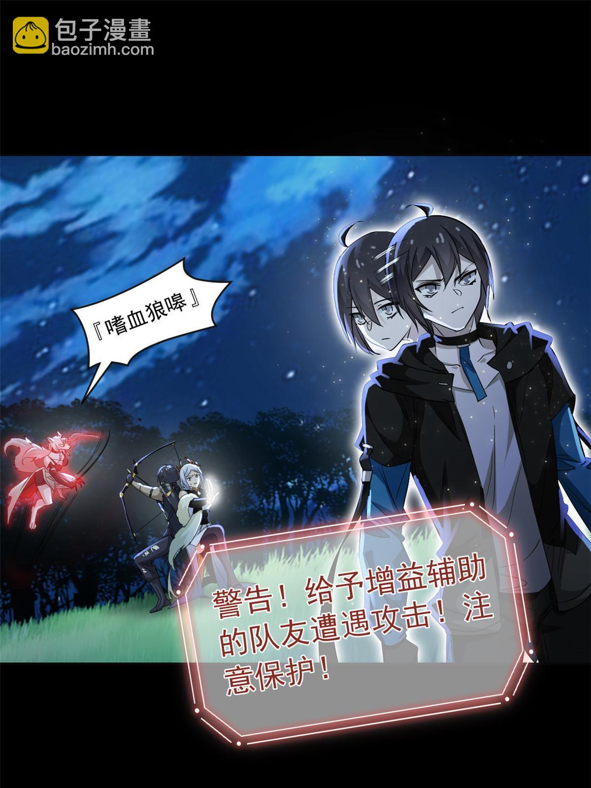 139 宿主病病，统生艰难42
