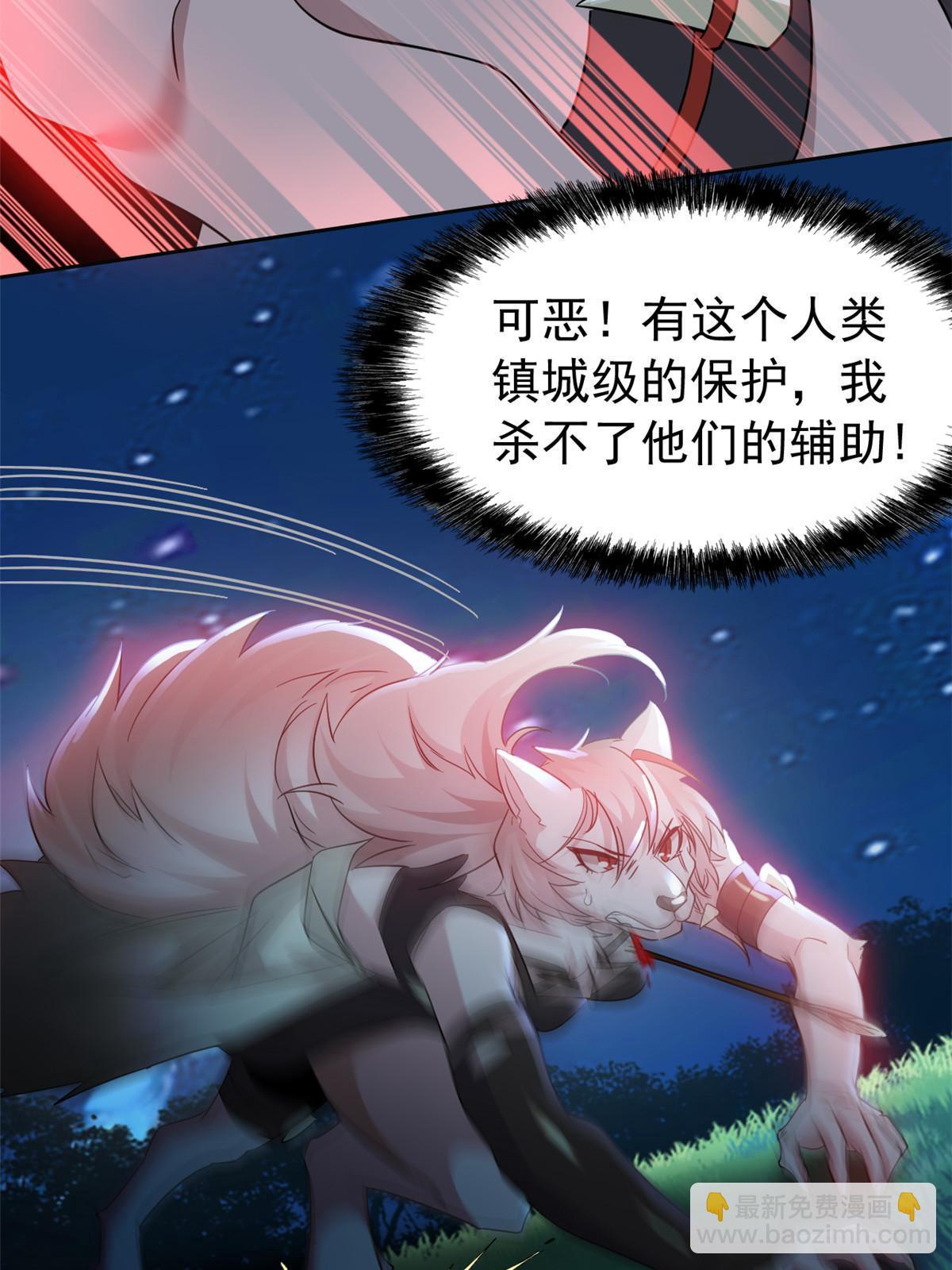 139 宿主病病，统生艰难51