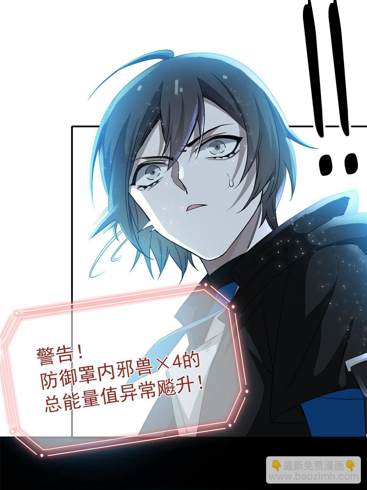 139 宿主病病，统生艰难54