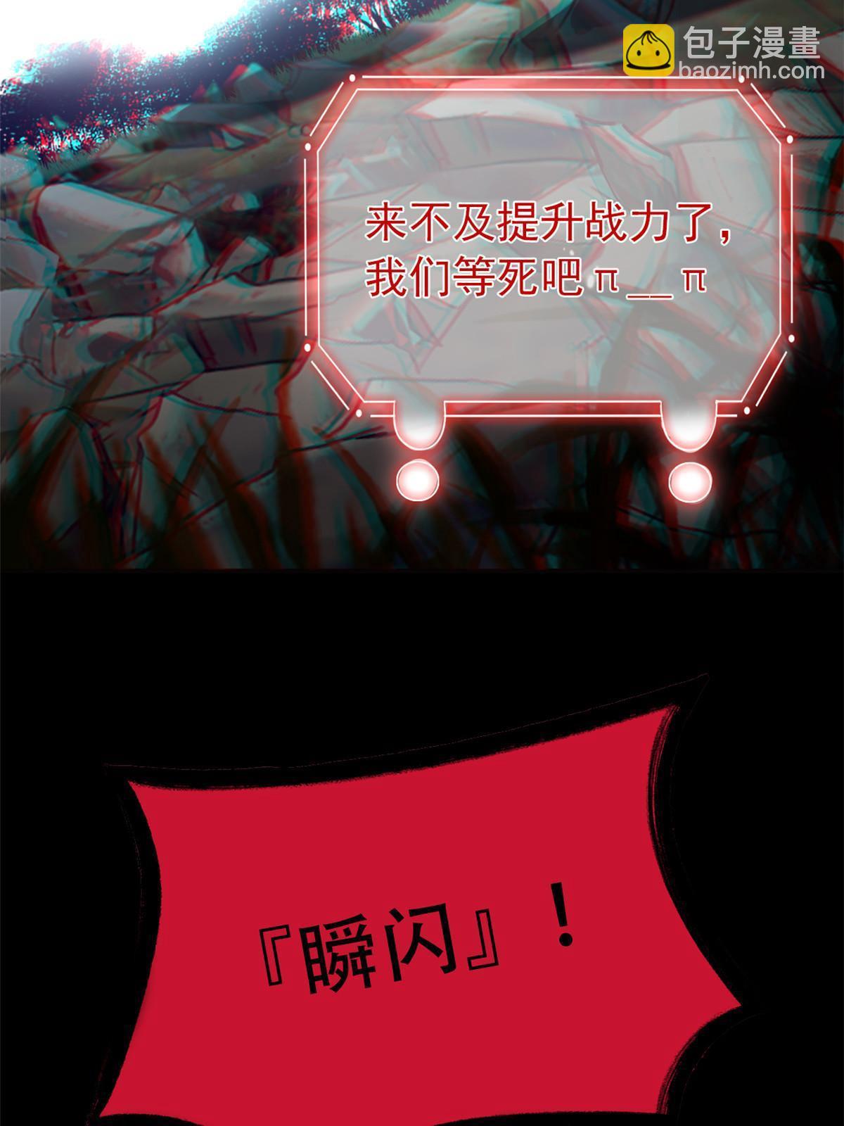 141 镇国以上，统御传说20