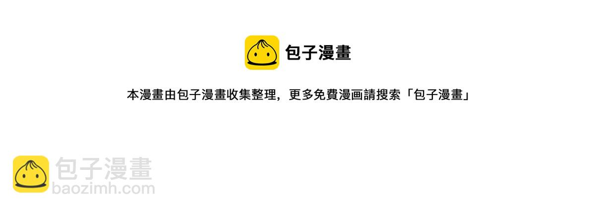 141 镇国以上，统御传说49