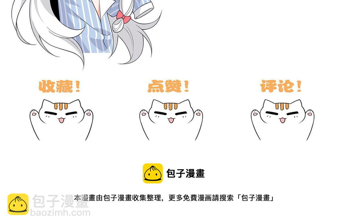 141 镇国以上，统御传说63