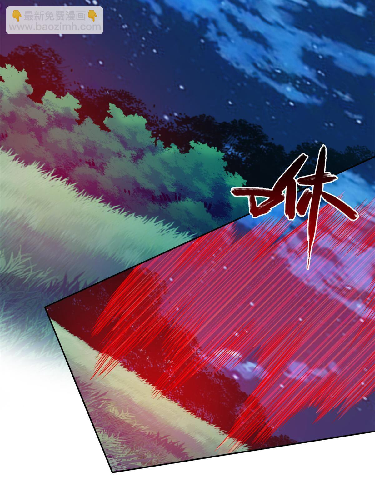 144 你是只鸡，怕个毛鬼！35