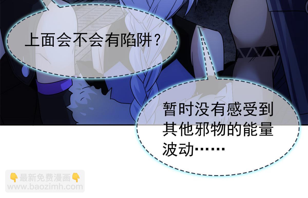 147 母鸡母鸡？小六哥哥28