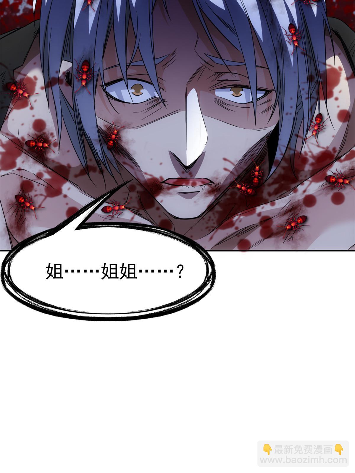 147 母鸡母鸡？小六哥哥57
