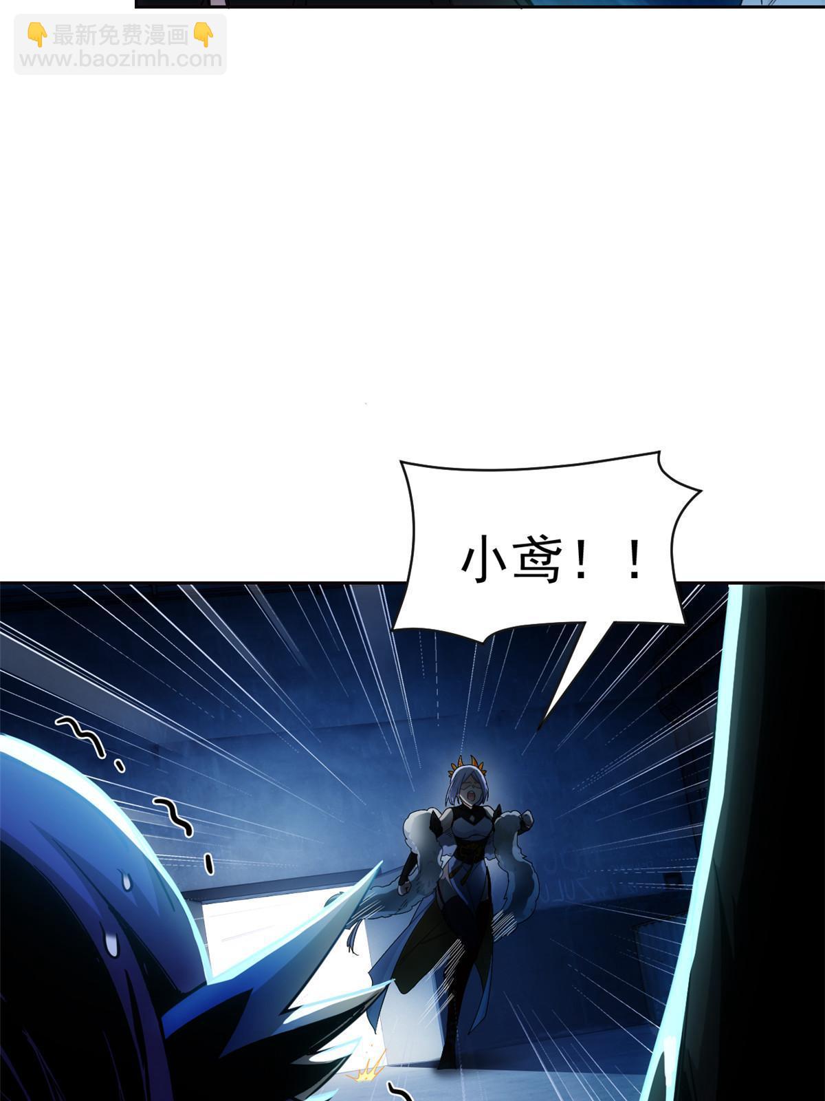 148 勇敢小五，不再恐惧17