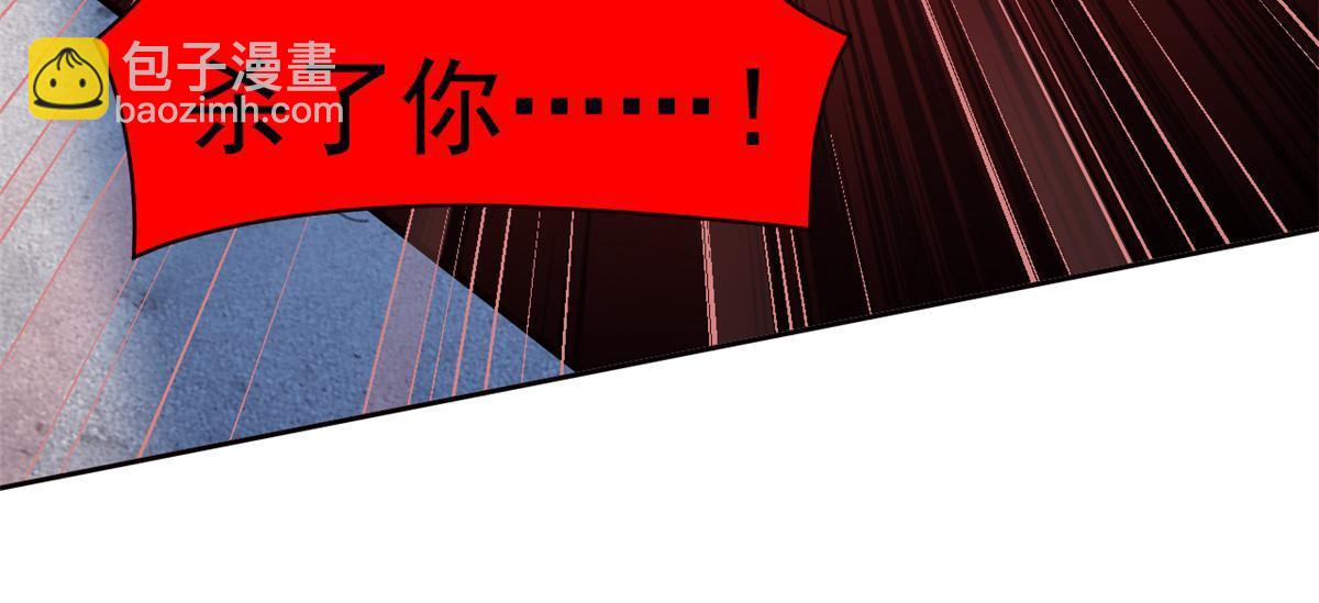 148 勇敢小五，不再恐惧9