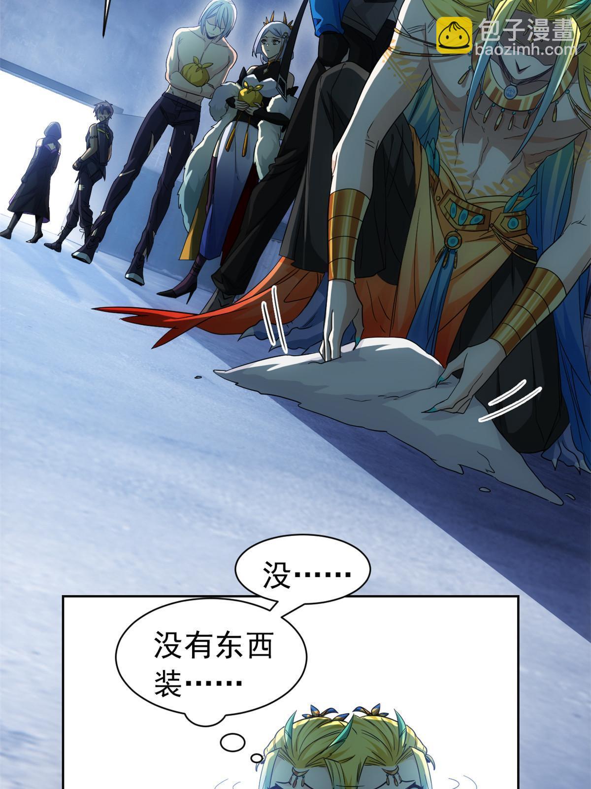 150 姐姐信我，敏敏坏坏11