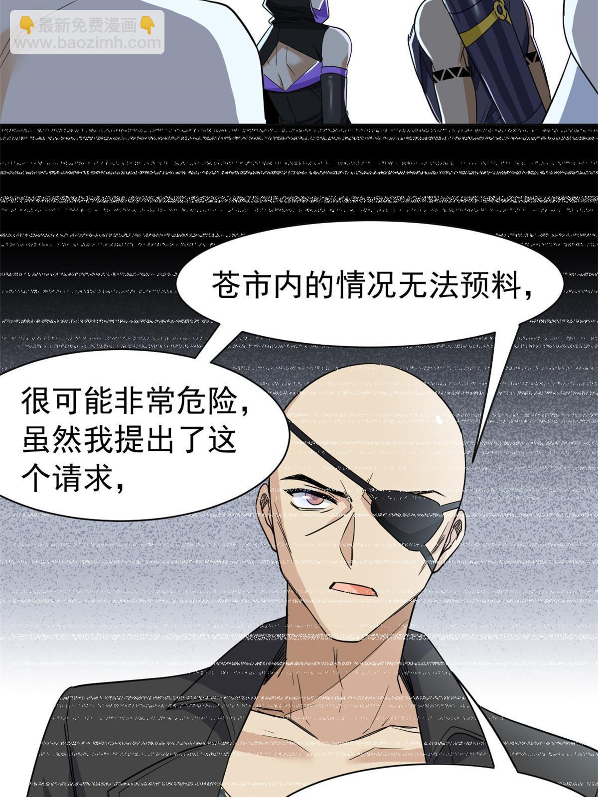 150 姐姐信我，敏敏坏坏18