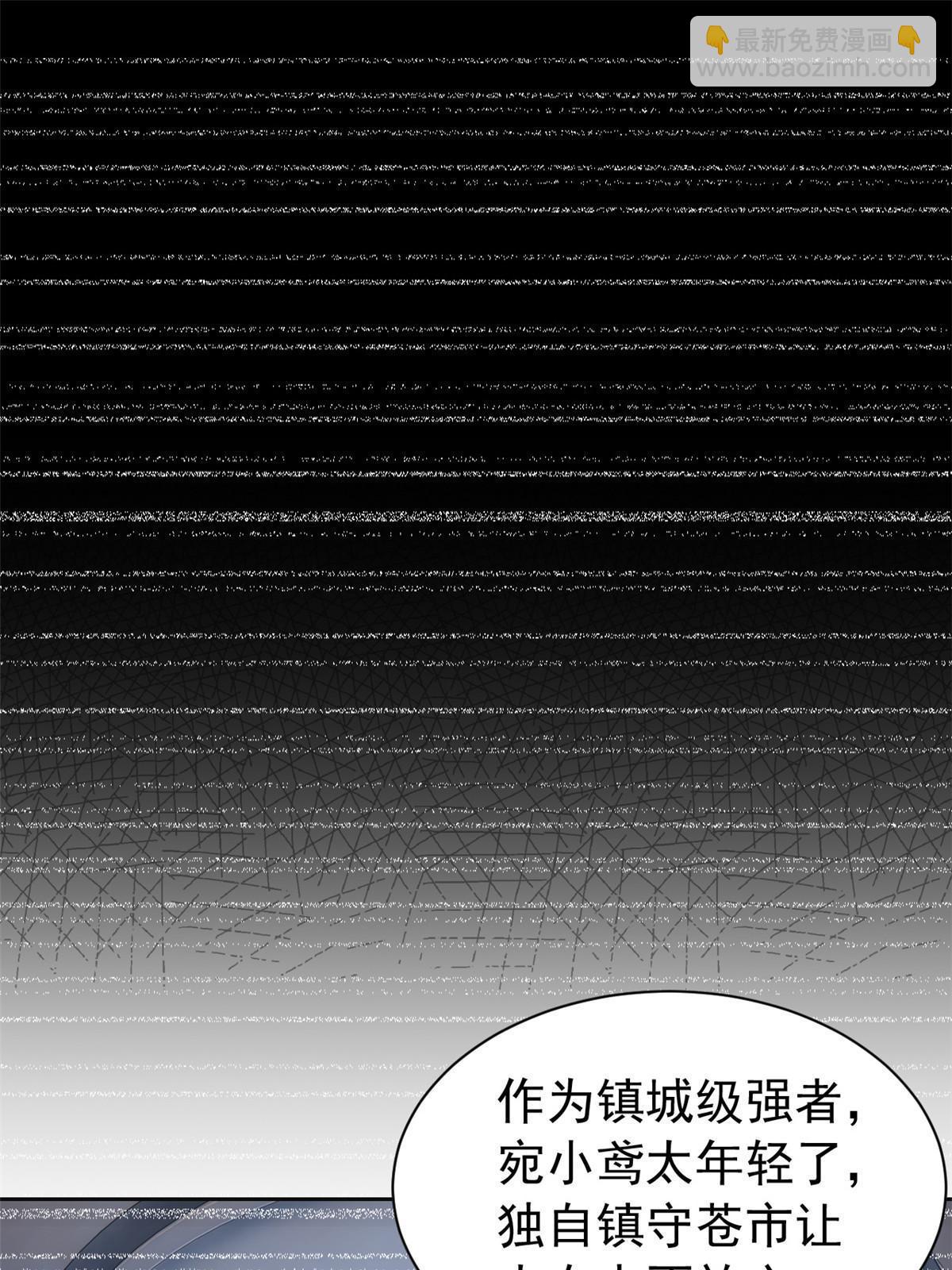 150 姐姐信我，敏敏坏坏40