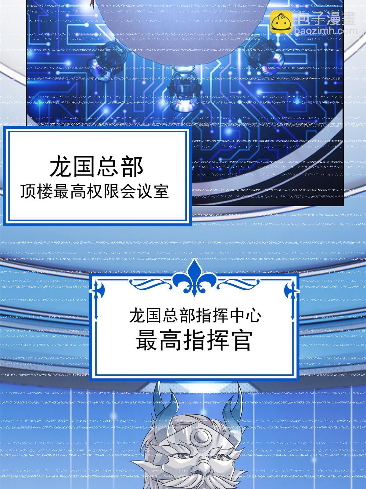 150 姐姐信我，敏敏坏坏42