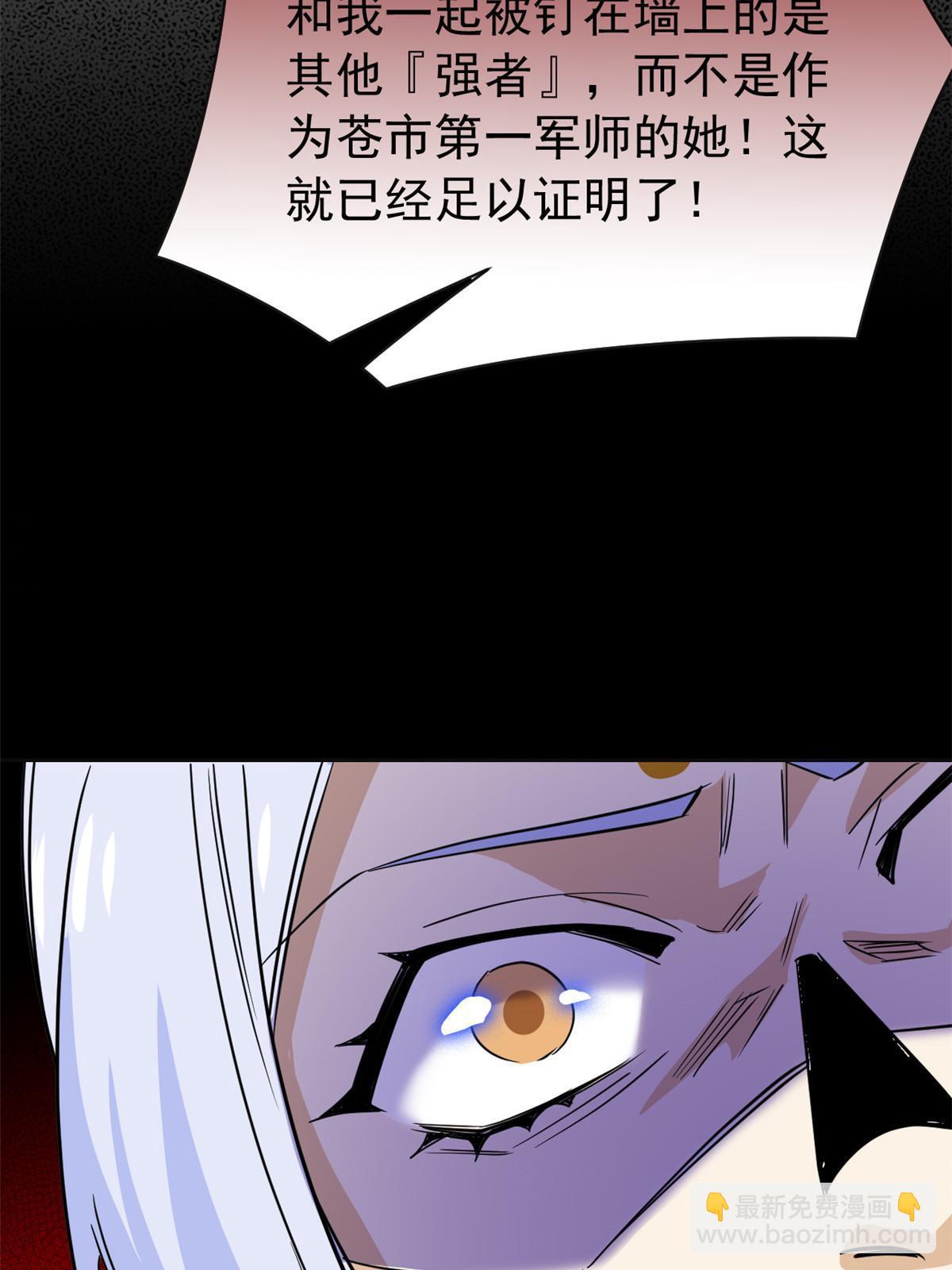 150 姐姐信我，敏敏坏坏55
