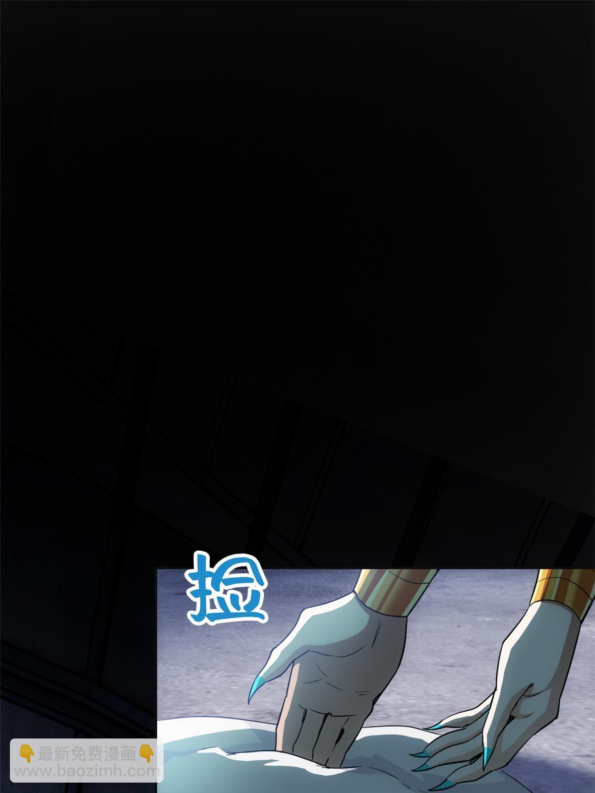 150 姐姐信我，敏敏坏坏9