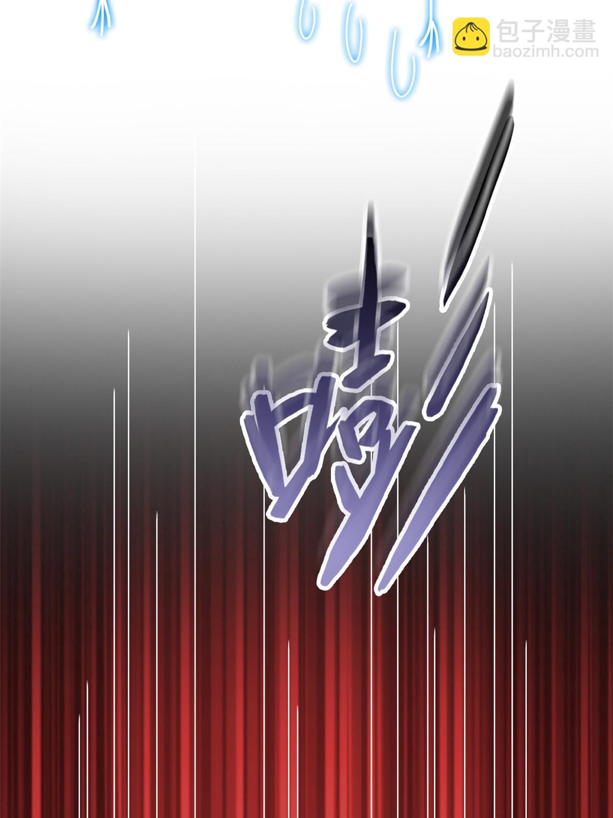 156 统被威胁，统不配活57