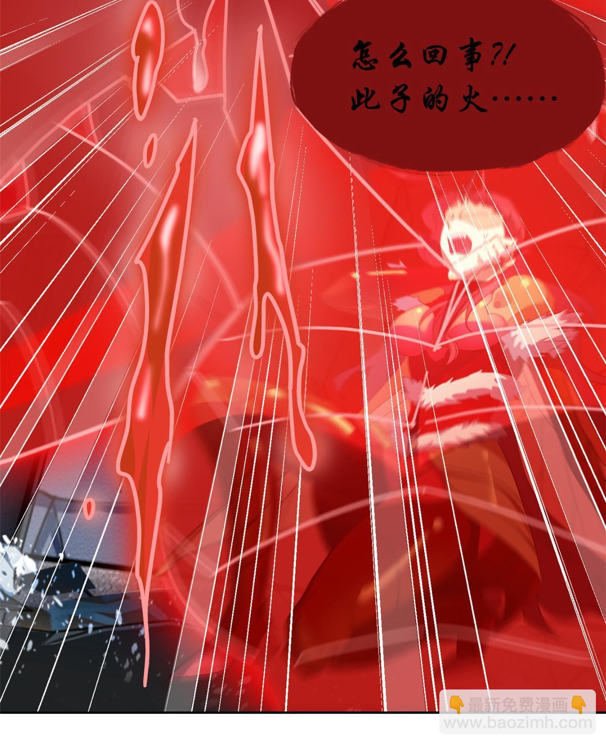 156 统被威胁，统不配活6