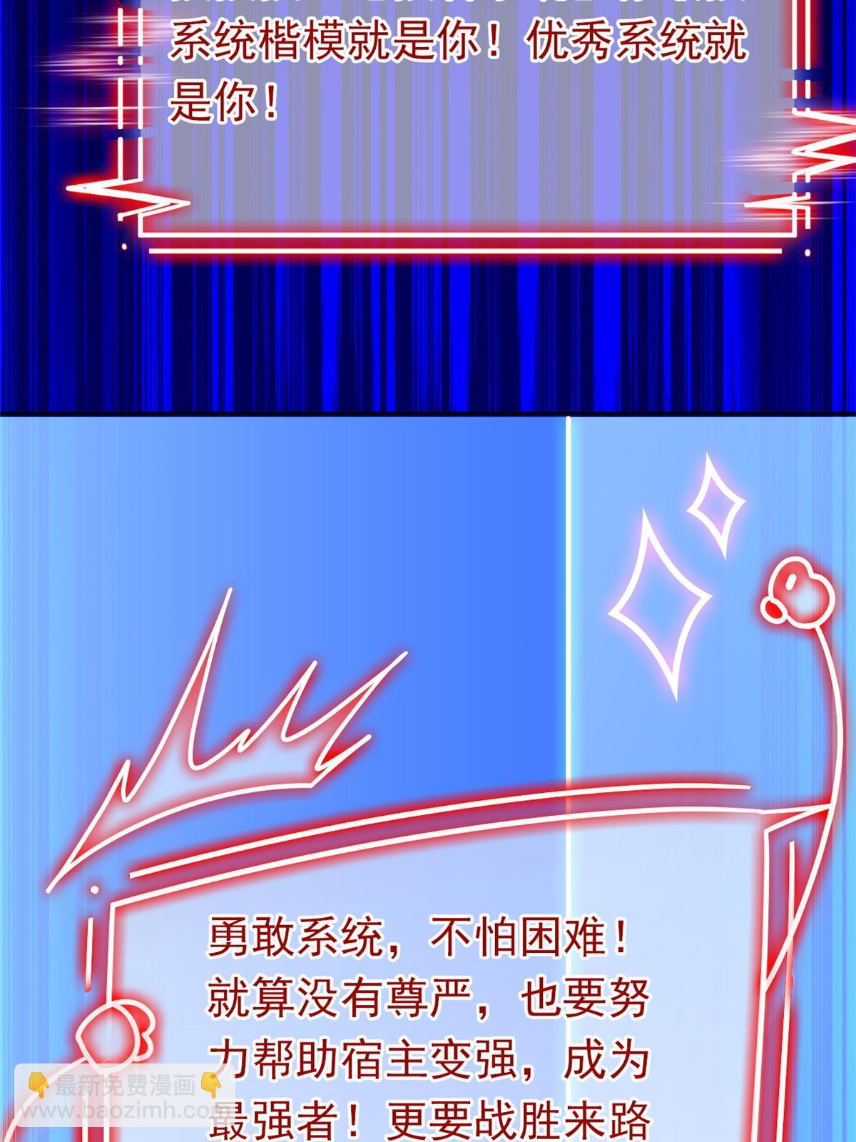 157 实在不行，自我鸡血63