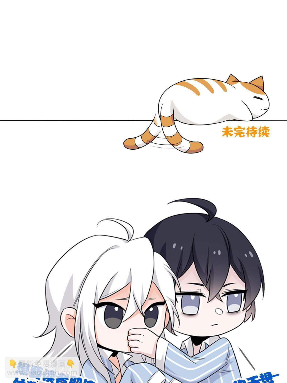 157 实在不行，自我鸡血65