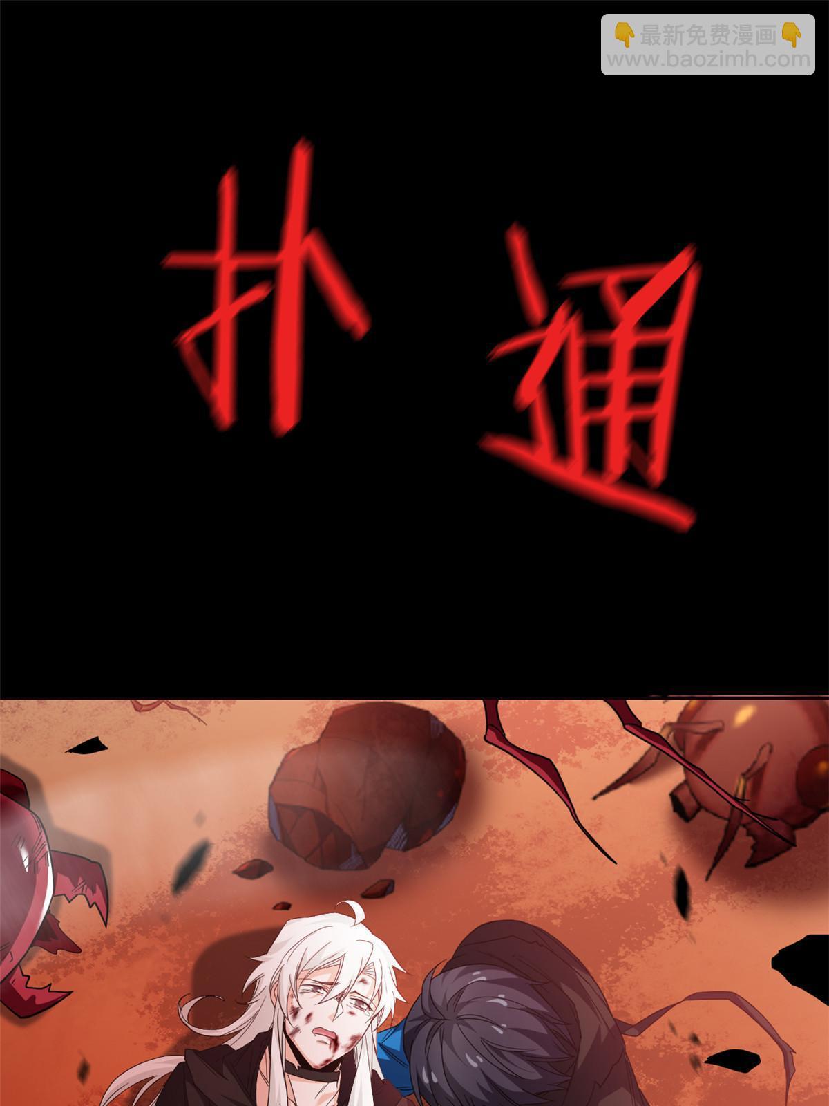 158 这个家里，没我不行15