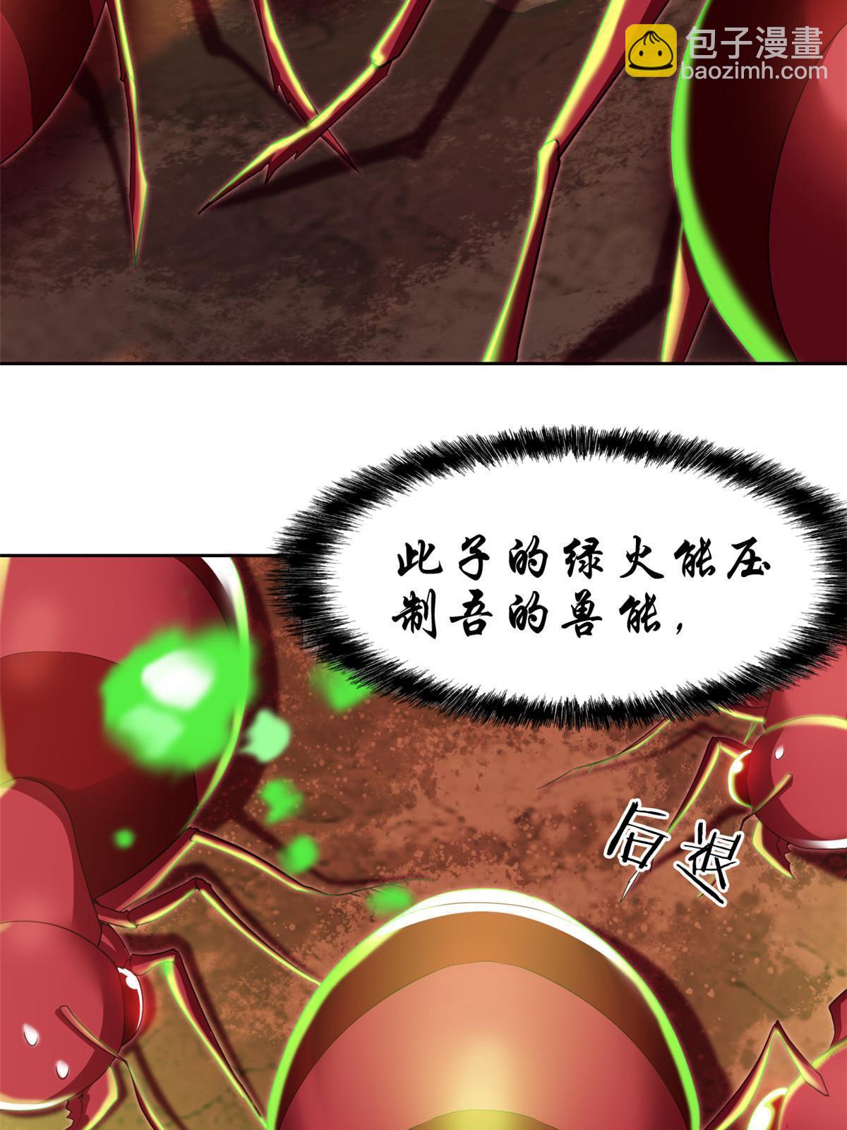 158 这个家里，没我不行23